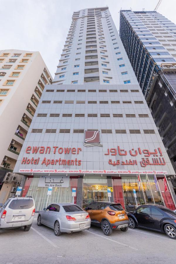 Ewan Tower Hotel Apartments Adżman Zewnętrze zdjęcie